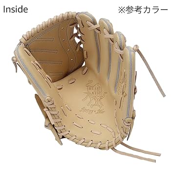 Amazon | Rawlings(ローリングス)野球用 グラブ グローブ 硬式